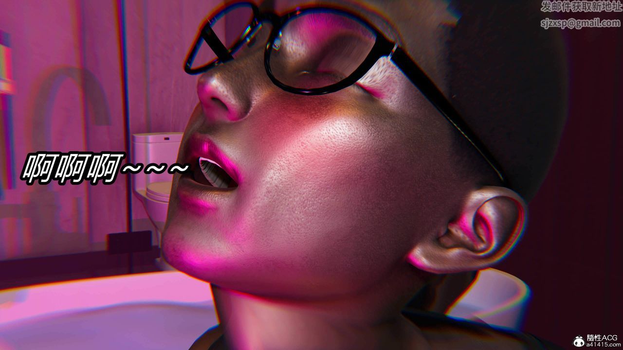 [3D]逆轉第三季第26話