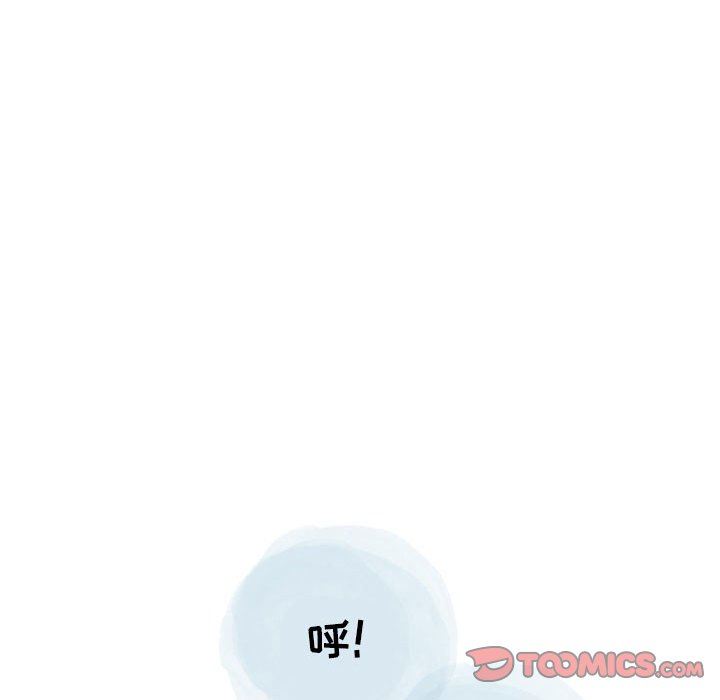 情事物語Second第46話