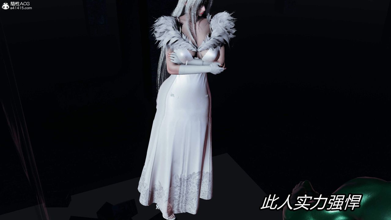 [3D]逆转第三季第27话