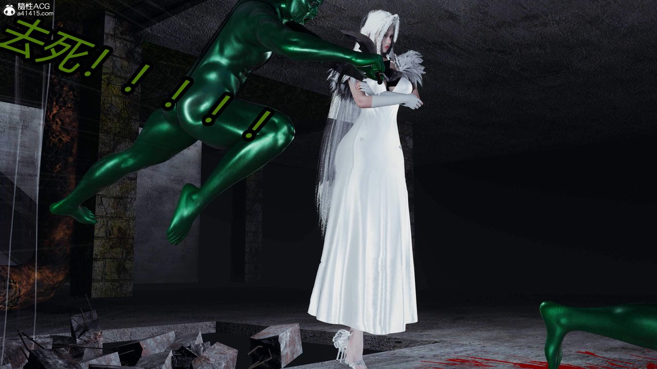 [3D]逆转第三季第27话