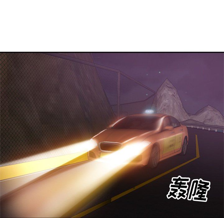 瑜珈初体验第14话