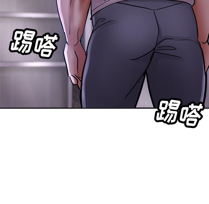 瑜珈初体验第16话