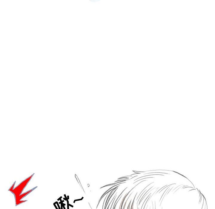 情事物语Second第49话