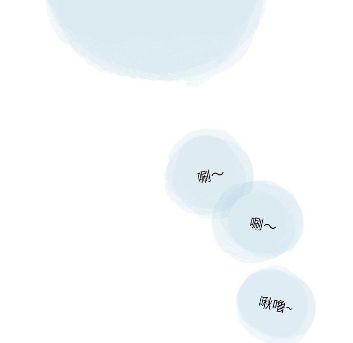 情事物语Second第49话