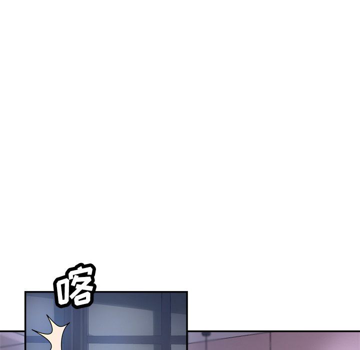 瑜珈初体验第16话