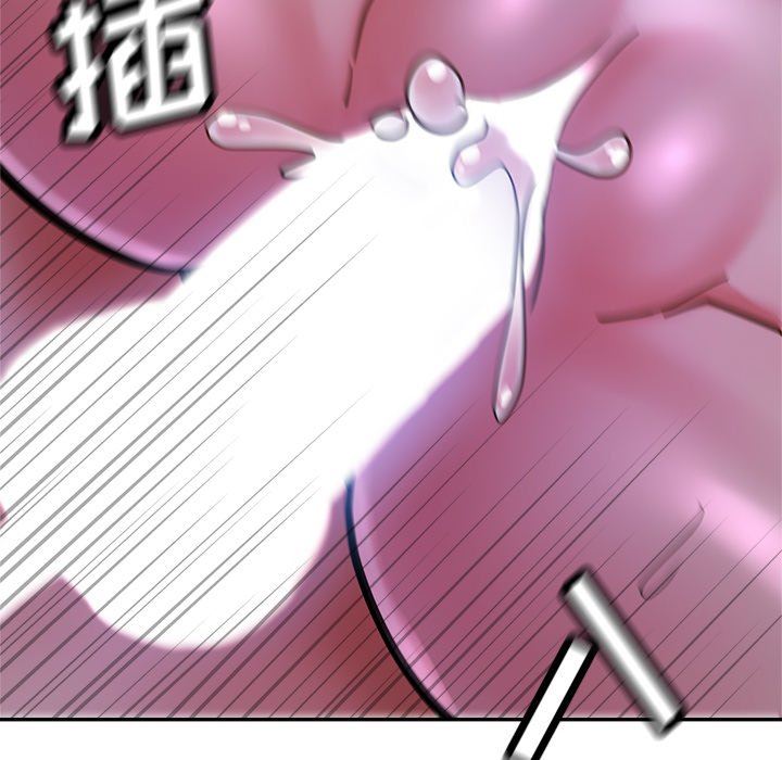 瑜珈初体验第16话