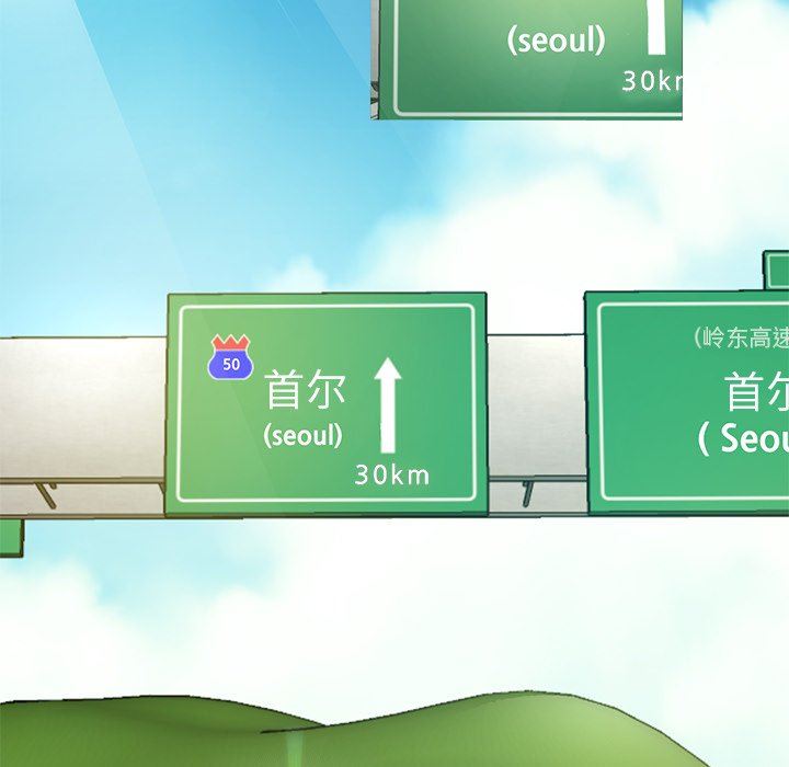 瑜珈初体验第16话