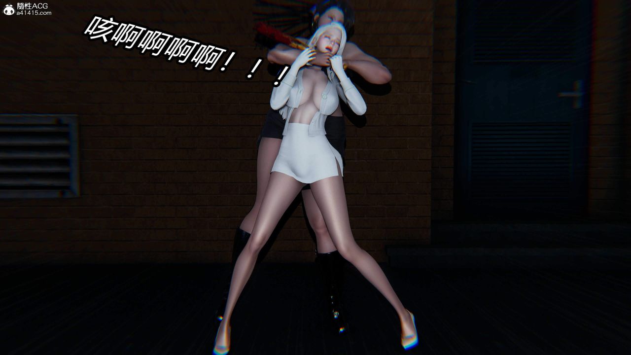 [3D]逆转第三季第28话