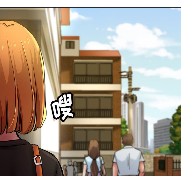 瑜珈初体验第16话