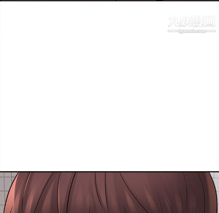 想做你的助手第1话