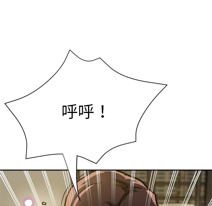 瑜珈初体验第16话