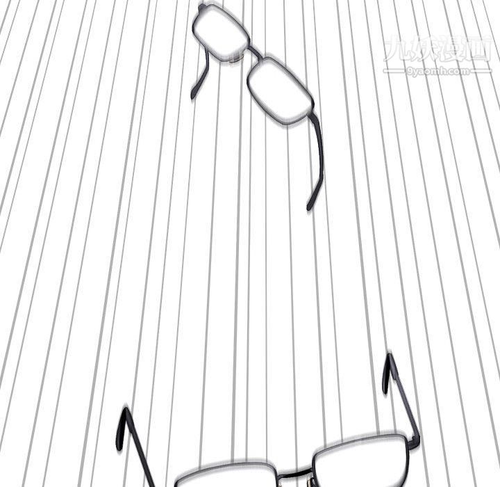 想做你的助手第1话