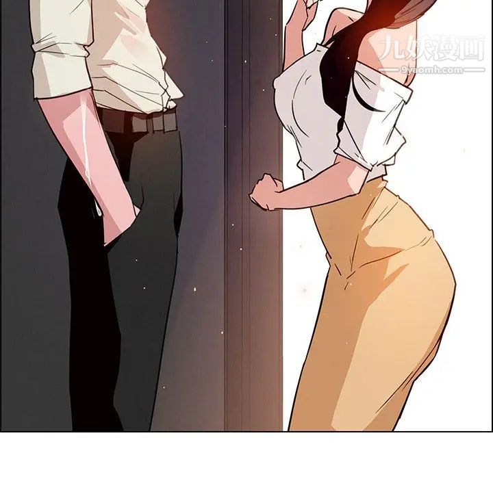 雨聲的誘惑第7話