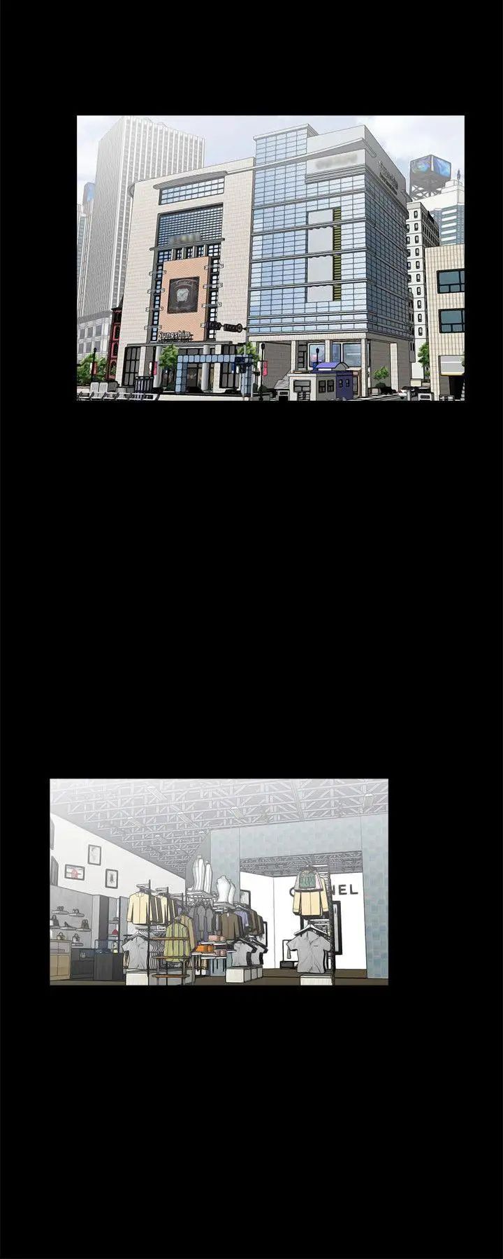 夢魘第45話-真書的未婚夫(03)