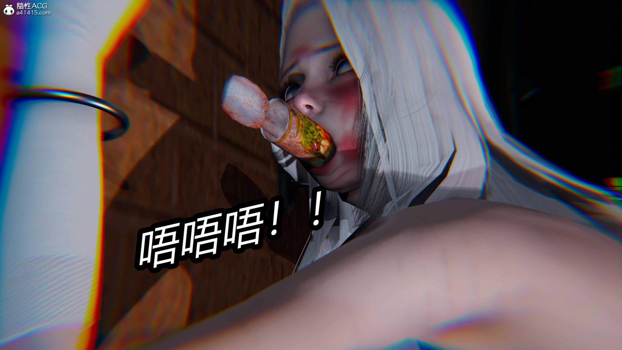 [3D]逆转第三季第29话