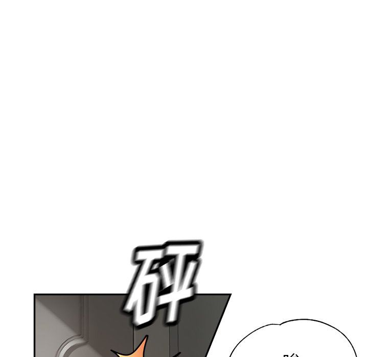 瑜珈初体验第18话