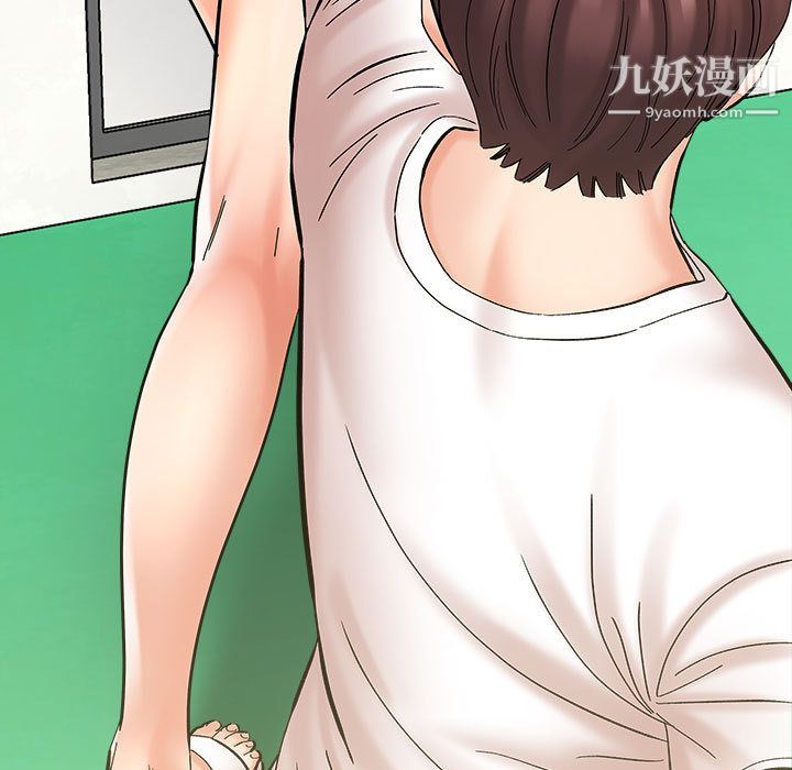 想做你的助手第2話