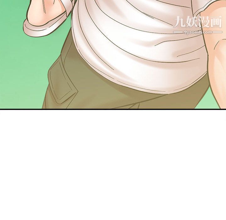 想做你的助手第2話