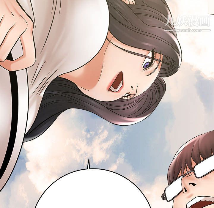 想做你的助手第2话