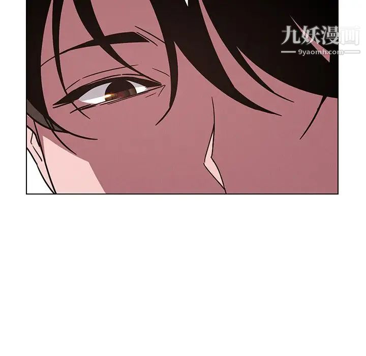 雨声的诱惑第8话