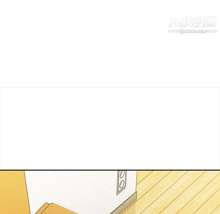 想做你的助手第2话