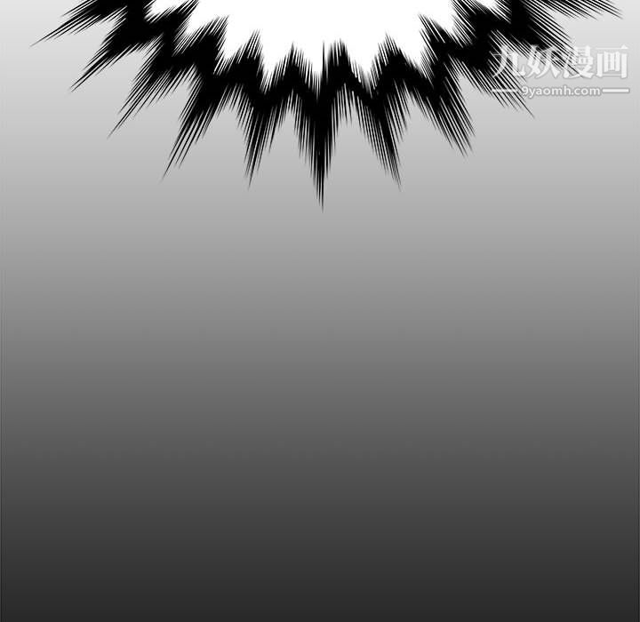 想做你的助手第2话