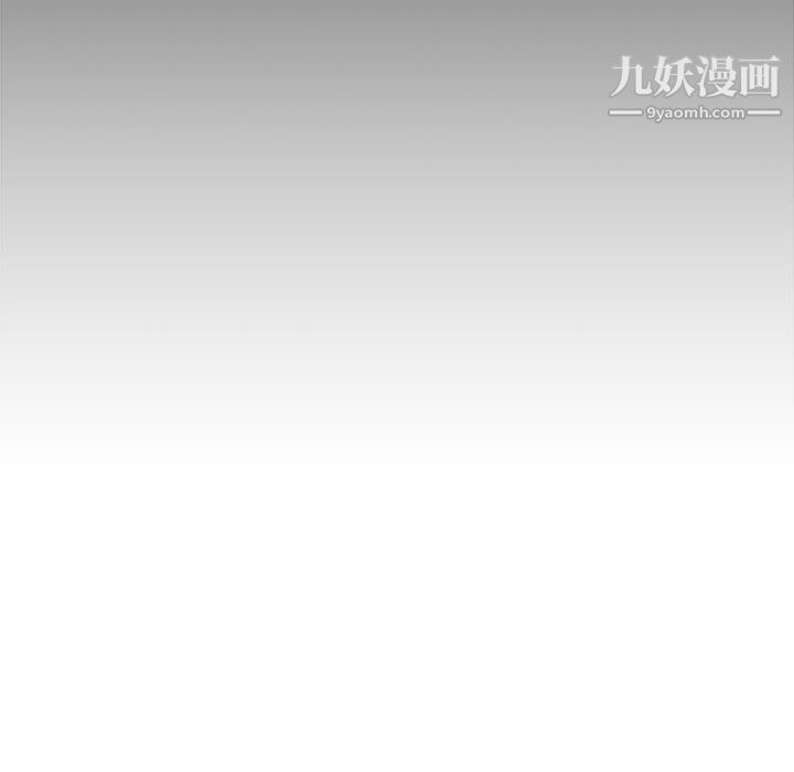 想做你的助手第2話