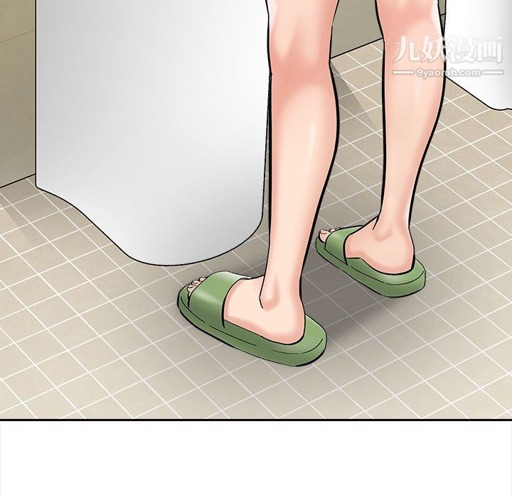 想做你的助手第2话