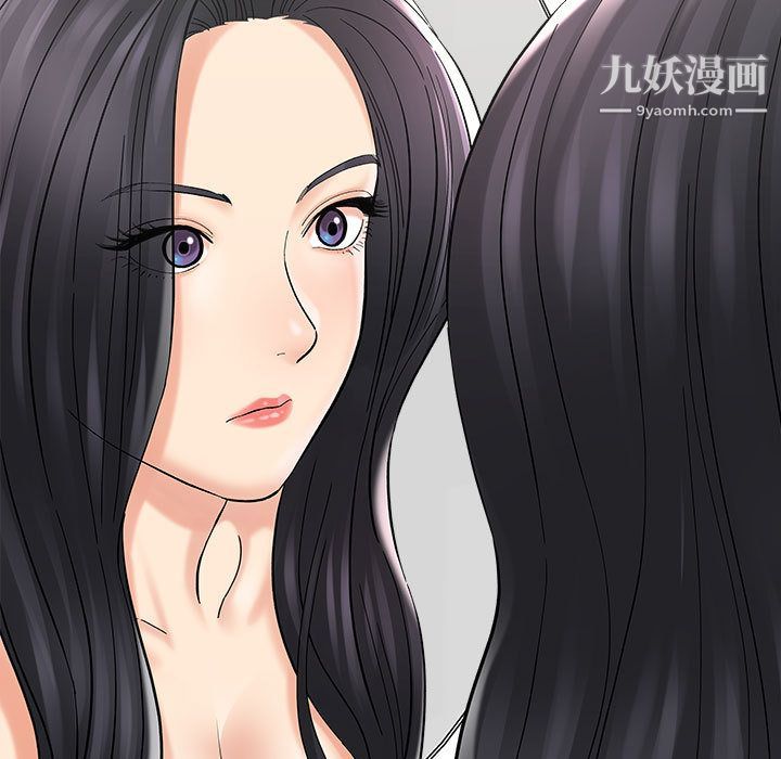 想做你的助手第2话