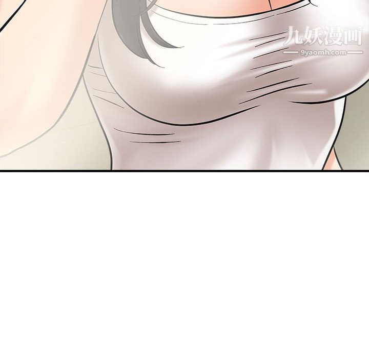 想做你的助手第2話