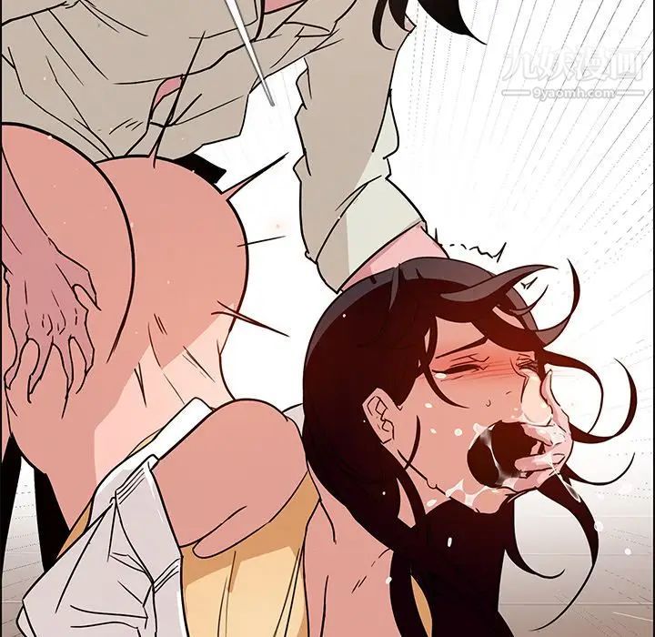 雨声的诱惑第9话