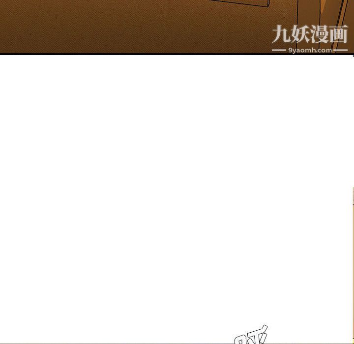 想做你的助手第2话