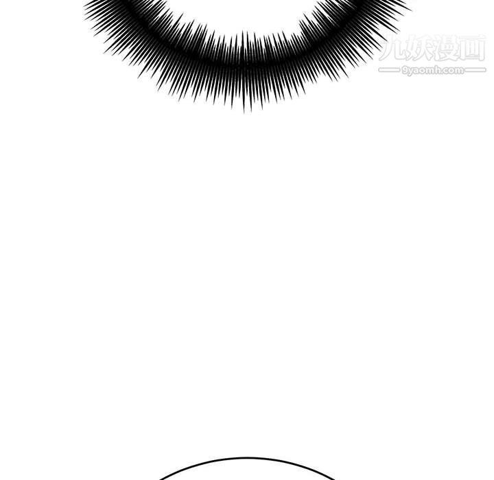 想做你的助手第3话