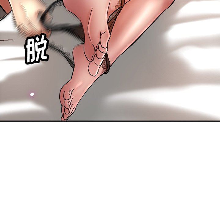 瑜珈初體驗第20話