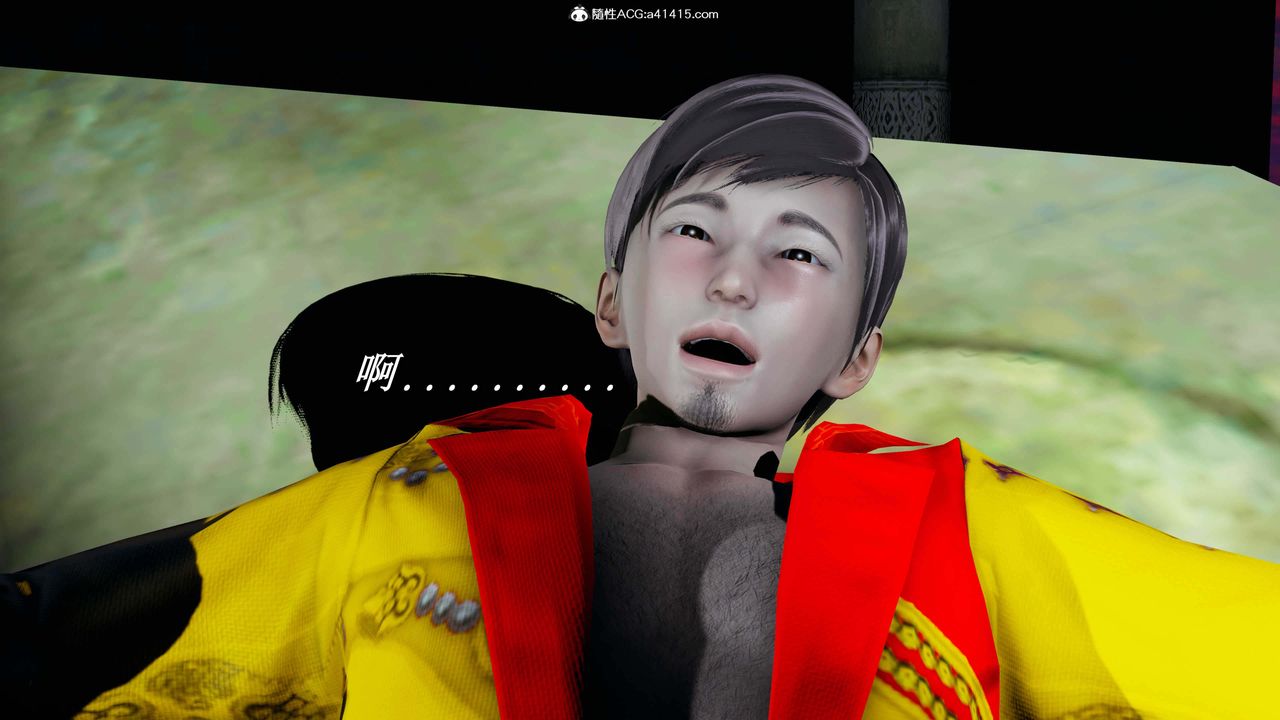 [3D]逆轉第三季第31話