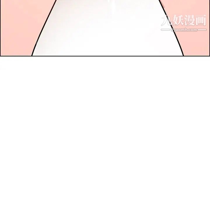 雨声的诱惑第9话