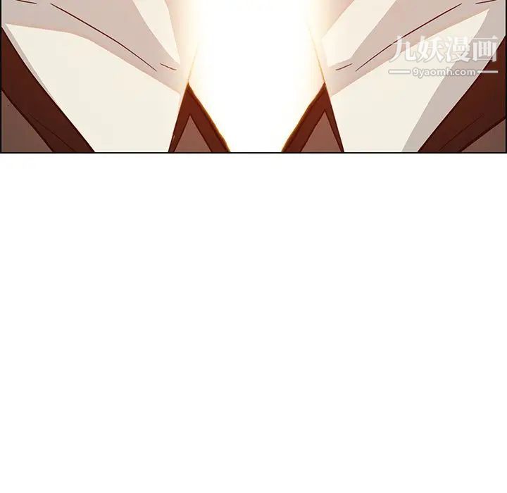 雨聲的誘惑第9話