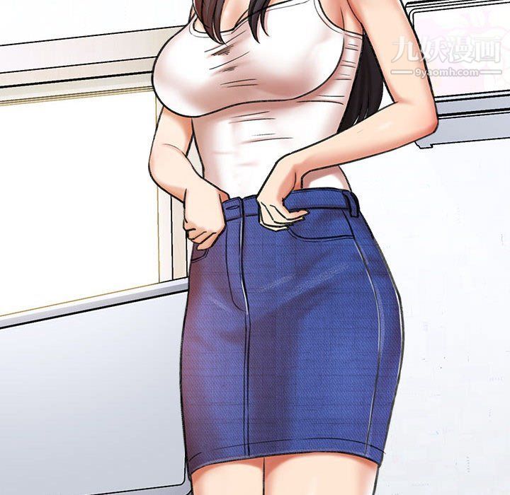 想做你的助手第3话