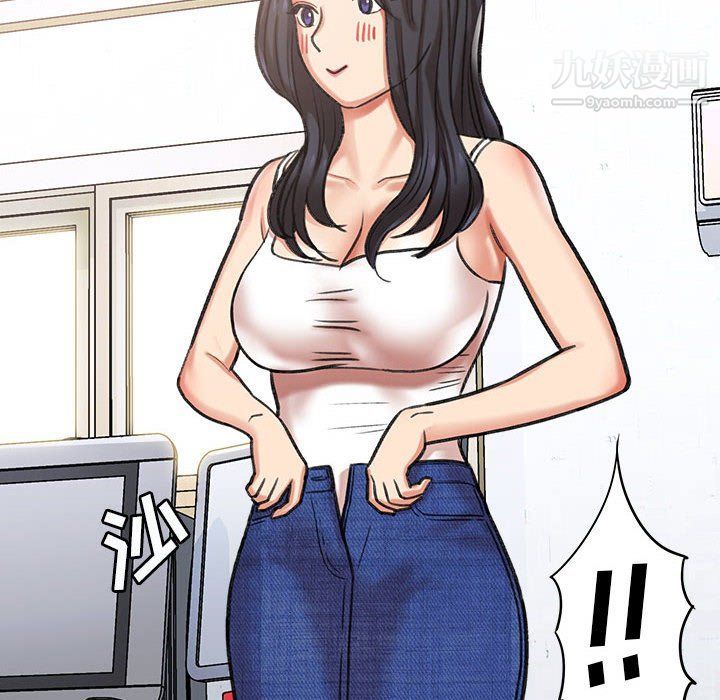 想做你的助手第3话