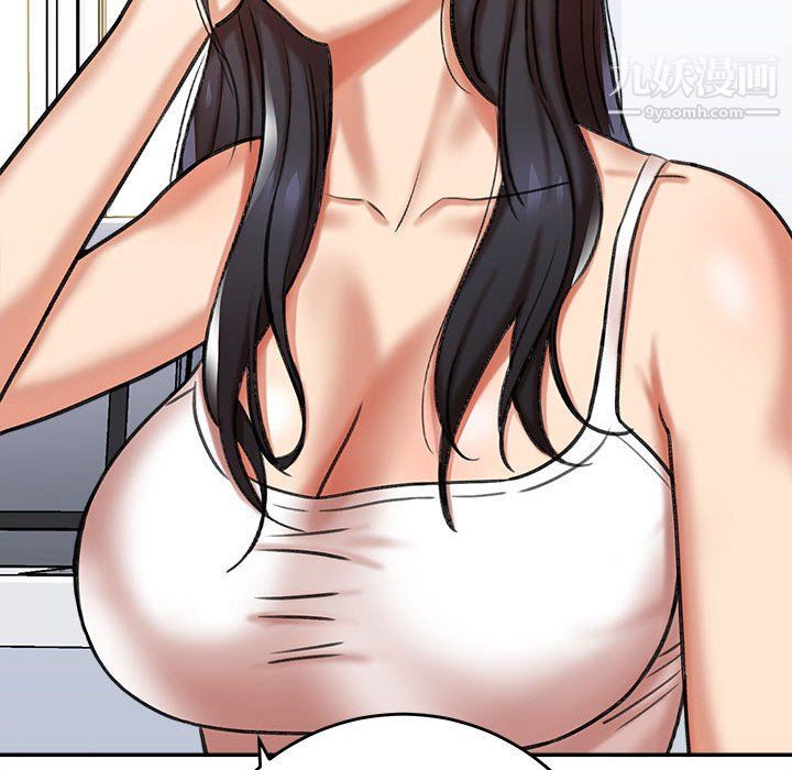 想做你的助手第3话