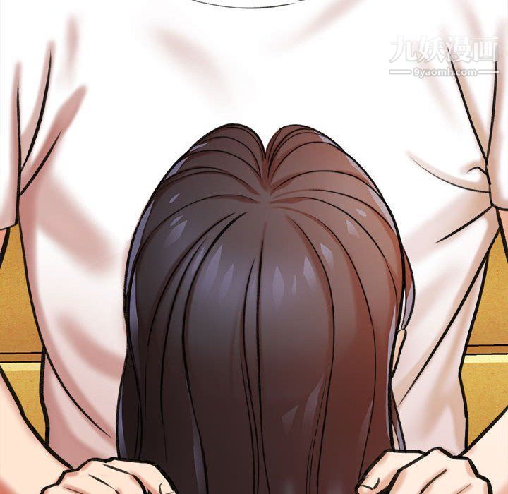 想做你的助手第3話