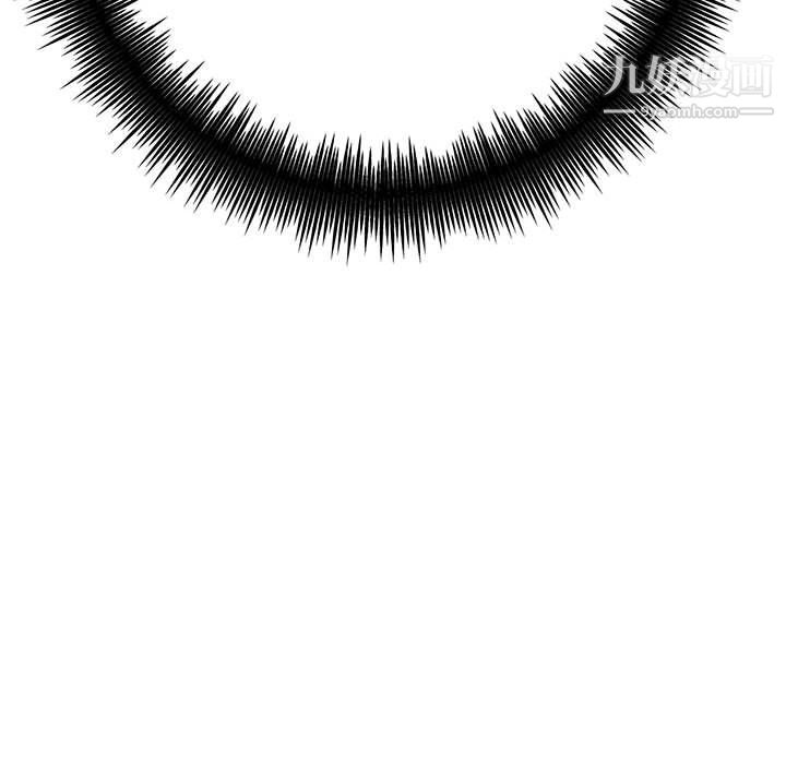 想做你的助手第3话