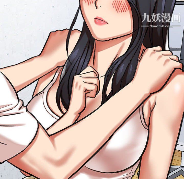 想做你的助手第3话