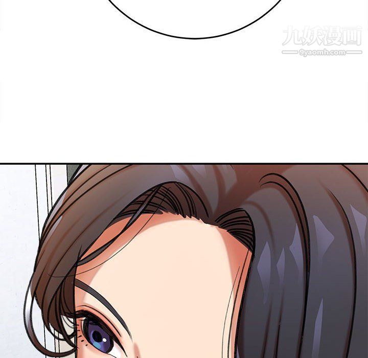 想做你的助手第3话