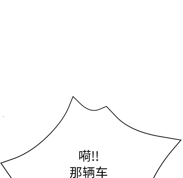 瑜珈初体验第22话