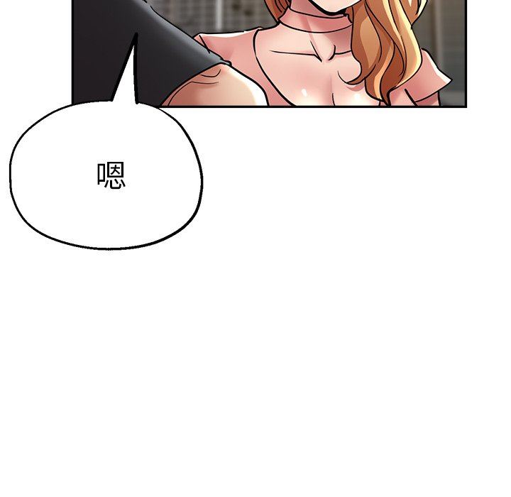 瑜珈初体验第22话