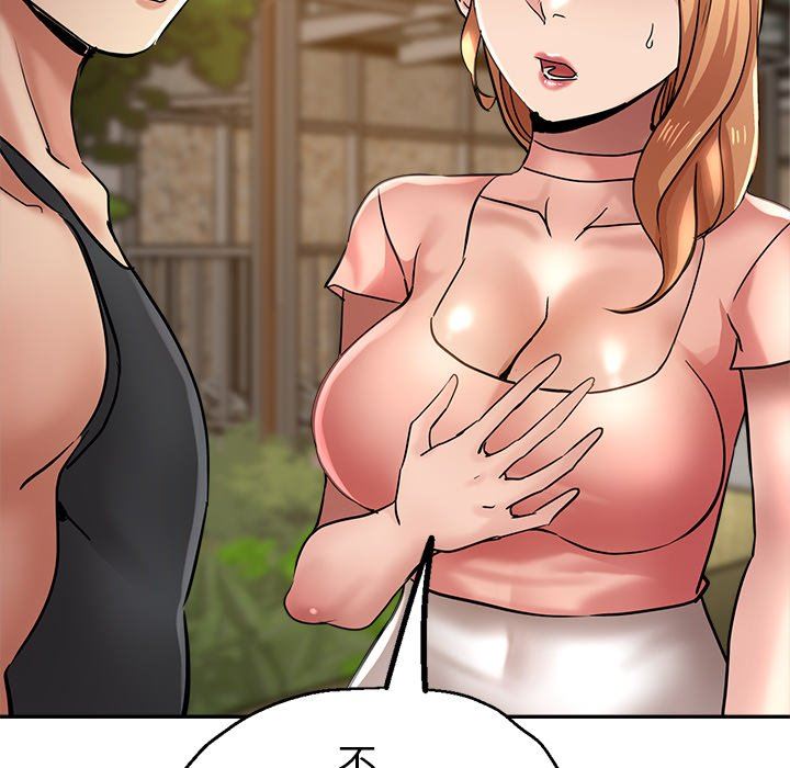 瑜珈初體驗第22話