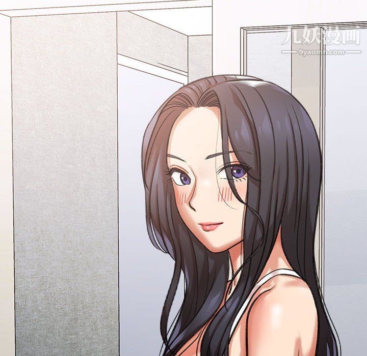 想做你的助手第3话