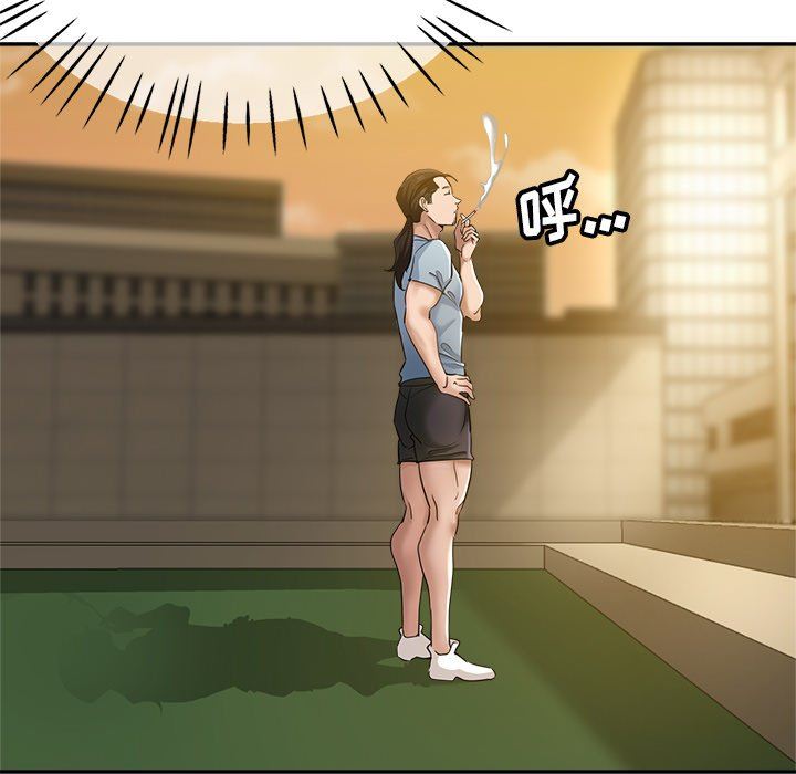 瑜珈初体验第22话