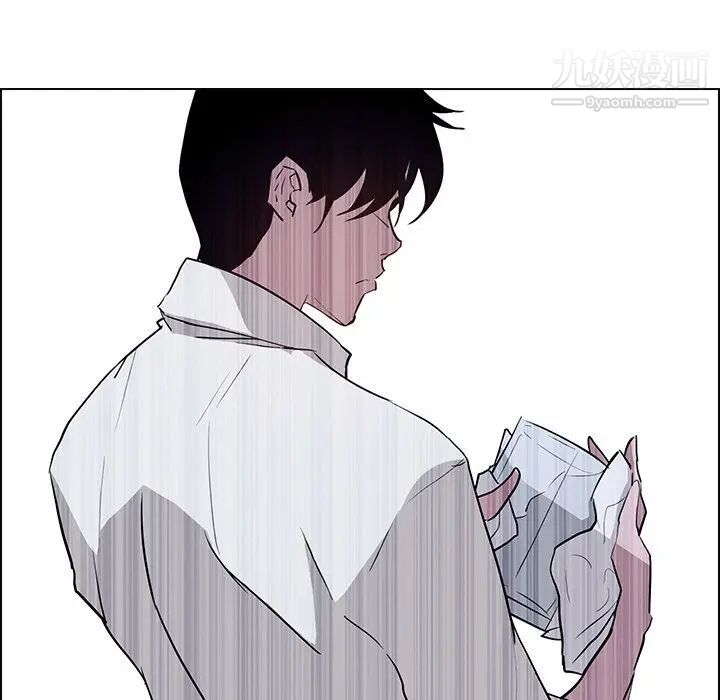 雨声的诱惑第10话